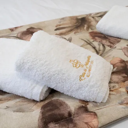 Casa Da Petisqueira 54, Paredes-oporto アパート